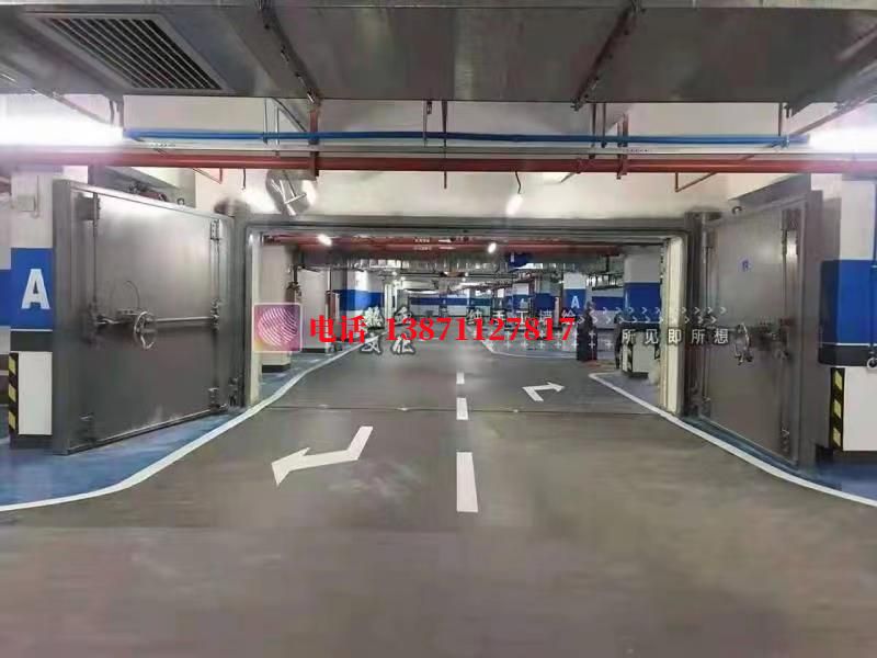 汉寿密闭防护门